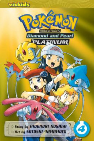 Книга Pokemon Adventures: Diamond and Pearl/Platinum, Vol. 4 Hidenori Kusaka