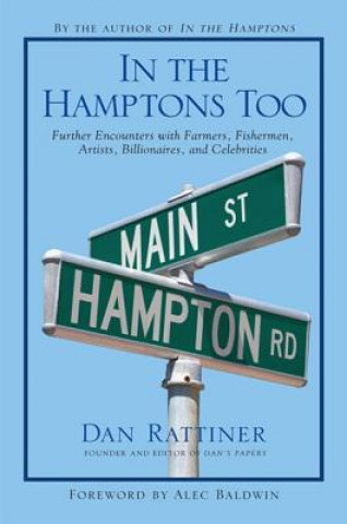 Книга In the Hamptons Too Dan Rattiner