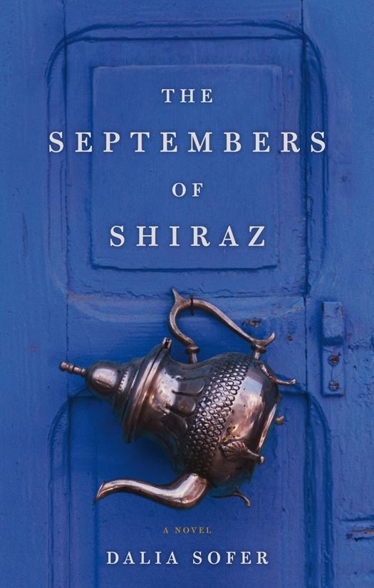 Knjiga Septembers of Shiraz Dalia Sofer