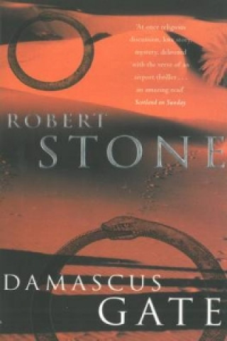 Книга Damascus Gate Robert Stone