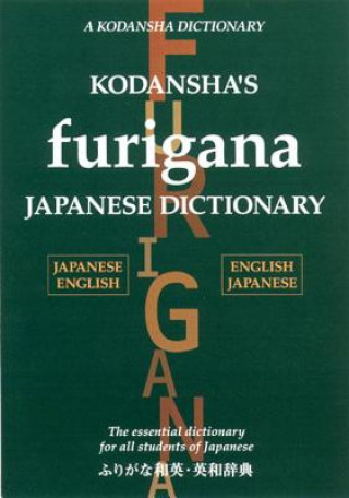Carte Kodansha's Furigana Japanese Dictionary Masatoshi Yoshida