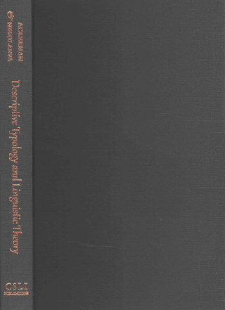 Βιβλίο Comparative Grammar and Grammatical Theory Farrell Ackerman