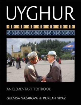 Книга Uyghur Gulnisa Nazarova