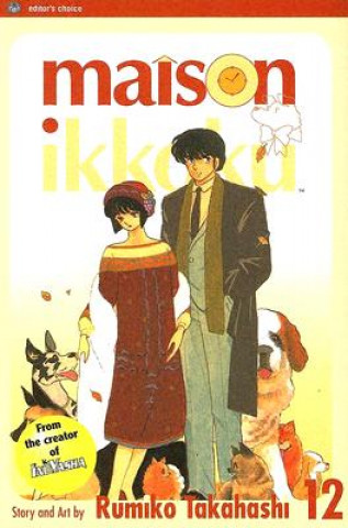 Carte Maison Ikkoku Rumiko Takahashi