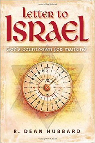 Kniha Letter To Israel R Dean Hubbard