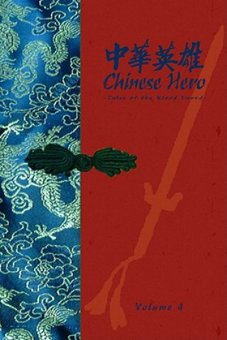 Carte Chinese Hero Wing Shing Ma