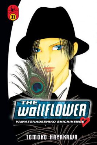 Książka Wallflower, The 33 Tomoko Hayakawa