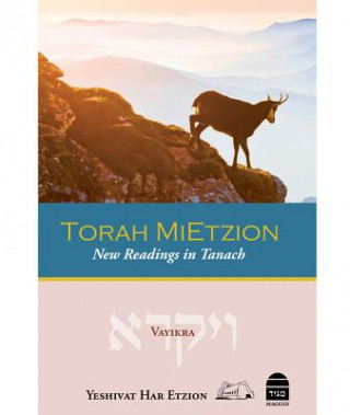 Libro Torah Mietzion Ezra Bick