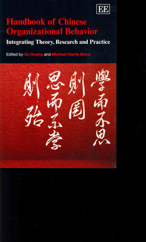 Книга Handbook of Chinese Organizational Behavior 