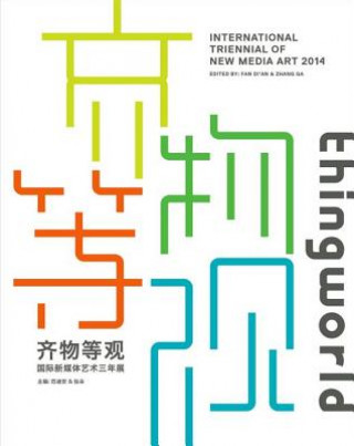 Boek thingworld Fan Di'an