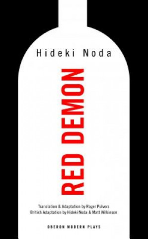 Libro Red Demon Hideki Noda