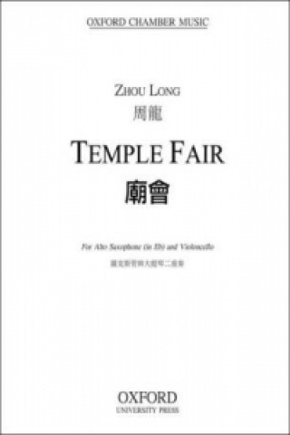 Tiskovina Temple Fair Zhou Long