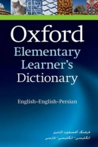 Könyv Oxford Elementary Learner's Dictionary Donald Clifford Miller