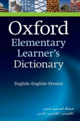 Book Oxford Elementary Learner's Dictionary Donald Clifford Miller