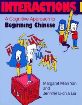 Book Interactions I [text + workbook] Mian Yan