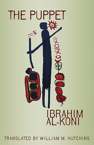 Book Puppet Ibrahim Al-Koni