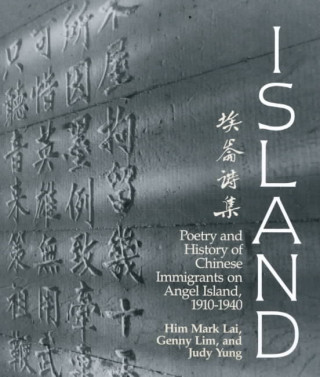 Book Island Him Mark Lai