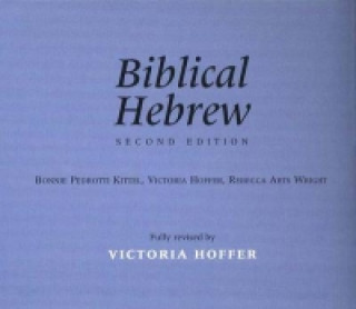Digital Biblical Hebrew Vicki Hoffer