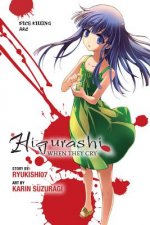 Книга Higurashi When They Cry: Dice Killing Arc Ryukishi07