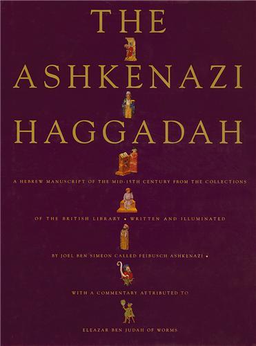 Book Ashkenazi Haggadah David Goldstein