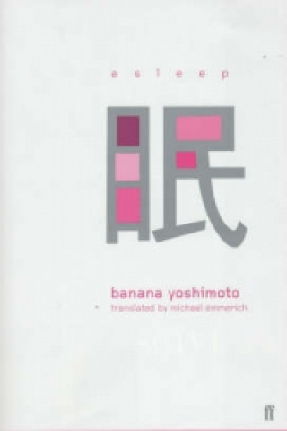 Book Asleep Banana Yoshimoto