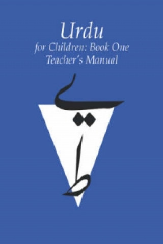 Carte Urdu for Children, Book 1: Teacher's Manual 
