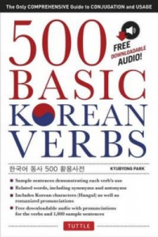 Книга 500 Basic Korean Verbs Kyubyong Park