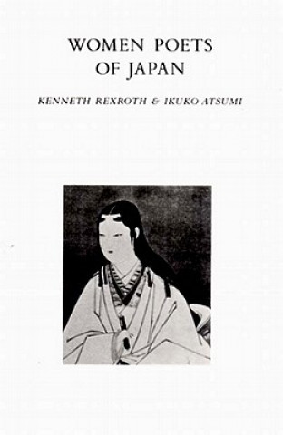 Book Women Poets of Japan Ikuko Atsumi