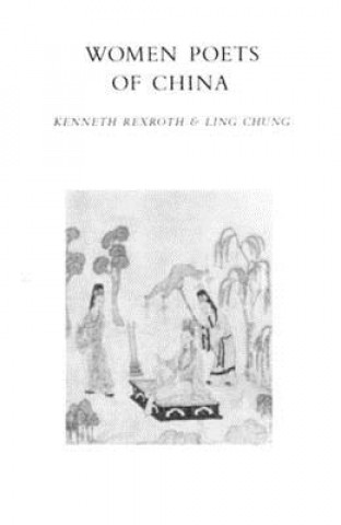 Книга Women Poets of China K REXROTH