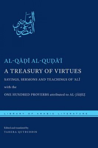 Könyv Treasury of Virtues Al-Qadi Al-Quda