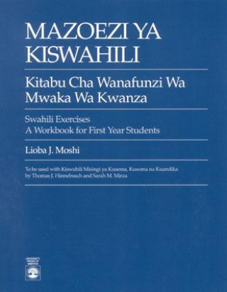 Книга Mazoezi ya Kiswahili Lioba J. Moshi