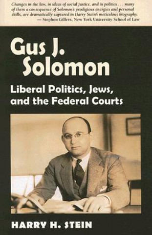 Книга Gus J. Solomon Harry H. Stein