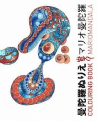 Book Mario Mandala Mario Tauchi