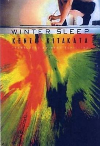 Книга Winter Sleep Kenzo Kitakata