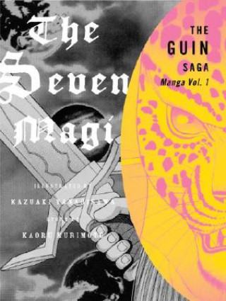 Carte Guin Saga Manga Vol.1 Kazuaki Yanagisawa