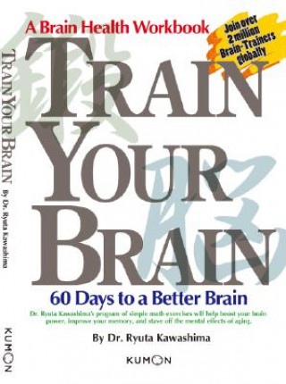 Книга Train Your Brain Ryuta Kawashima