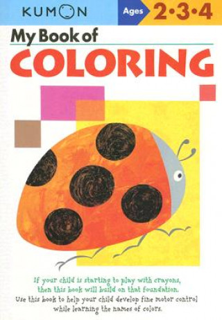 Книга My Book Of Coloring - Us Edition Kumon