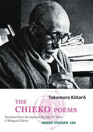 Könyv Chieko Poems Kotaro Takamura