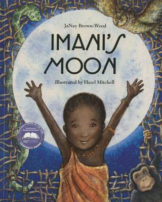 Книга Imani's Moon Janay Brown-Wood
