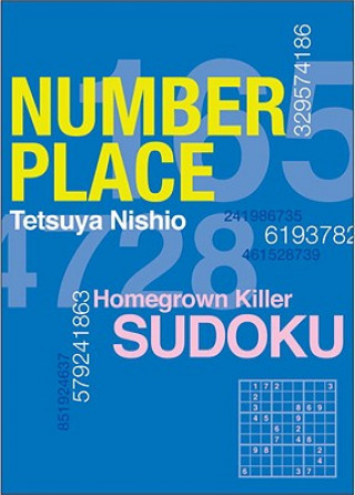 Buch Number Place Nishio Tetsuya