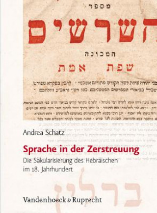 Книга JA"dische Religion, Geschichte und Kultur Andrea Schatz