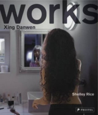 Βιβλίο Works Shelley Rice