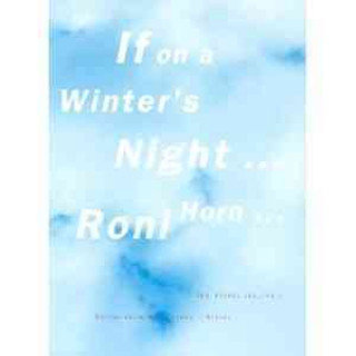 Buch Roni Horn STAHEL