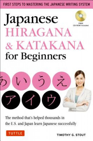 Book Japanese Hiragana & Katakana for Beginners Timothy G. Stout