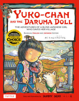 Carte Yuko-chan and the Daruma Doll Sunny Seki