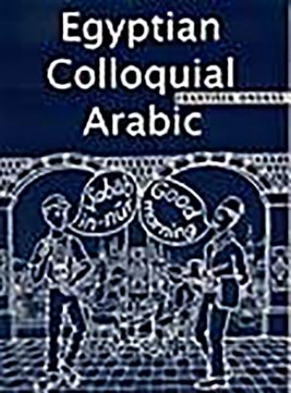 Книга Egyptian Colloquial Arabic František Ondráš
