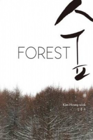 Book Forest Kim Heung-Sook