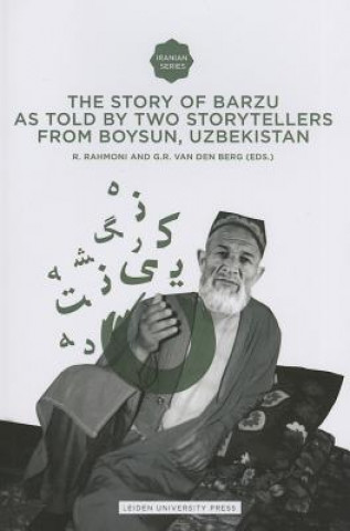 Книга Story of Barzu Ravshan Rahmoni