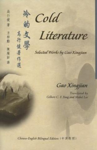 Boek Cold Literature Xingjian Gao