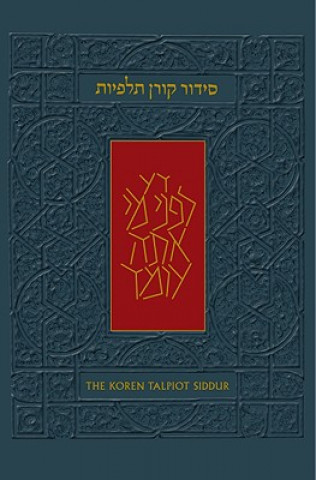 Book Koren Talpiot Siddur Ltd. Koren Publishers Jerusalem